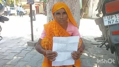 धौरहरा: सिसैया गांव के दबंगों ने पीड़िता के जबरन कांटे पेड़, पीड़िता ने पुलिस से की शिकायत