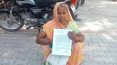 धौरहरा: बड़ही डीह गांव की पीड़िता की सरसों की फसल को दबंगों ने ट्रैक्टर से जबरन जोत दिया, पीड़िता ने पुलिस से की शिकायत