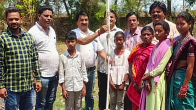 ଝାରସୁଗୁଡା: ଲଇକେରା ବ୍ଲକ ଅନ୍ତର୍ଗତ ପାକେଲପଡ଼ା ଓ କୋଲାବିରା ବିଜେପି ମଣ୍ଡଳ କାର୍ଯ୍ୟାଳୟ ଠାରେ ଭାରତୀୟ ଜନତା ପାର୍ଟିର ପ୍ରତିଷ୍ଠା ଦିବସ ପାଳନ