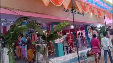 ଝାରସୁଗୁଡା: ଦେଓପାଲି ଗ୍ରାମରେ ଚାଲିଥିବା ଷୋହଳ ପ୍ରହର ନାମଯଜ୍ଞ ନଗର ଭ୍ରମଣ ଦଧିଭାଣ୍ଡଭଞ୍ଜନ ସହ ମହାସମାରୋହରେ ଉଦଯାପିତ