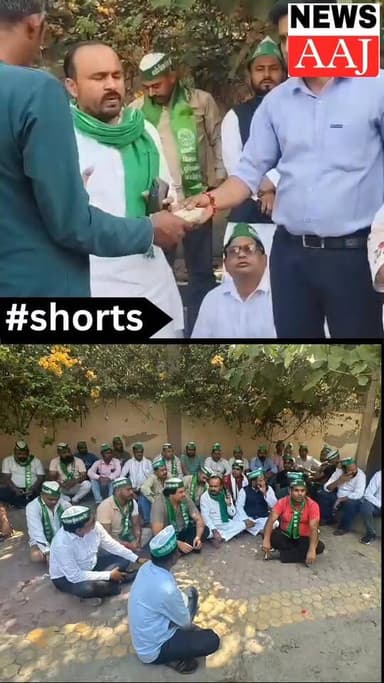 नोएडा भारतीय किसान यूनियन शहीद भगत सिंह की एकजुटता की हुई जीत,धरना-प्रदर्शन के बाद कंपनी झुकी, हादसे में परिवार को मिला ...