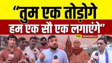 बाबा साहेब की मूर्ति की पुनः स्थापना करते हुए योगेंद्र चौहान ने भाजपा पर साधा निशाना! #ajadsamajparty #bjp #inc #uttrakh...