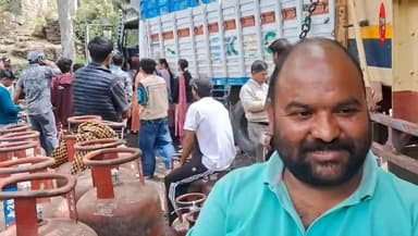 रामपुर बुशैहर , नोगली में सिलेंडर गैस के लिए लगी लाइन , घंटों करना पड़ रहा है इंतजार
रिपोर्ट - मोहन ठाकुर
#kullutoday...