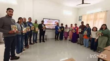 अल्मोड़ा: लमगड़ा में 'समानता और शिक्षा' पर सेमिनार, जागरूक युवा समाज निर्माण पर विशेषज्ञों ने रखे विचार