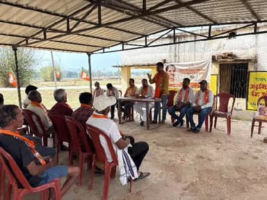 ठेठईटांगर: कोनपाला मंडल में भाजपा का प्रशिक्षण वर्ग आयोजित