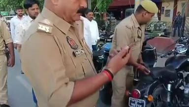 वाराणसी में UGC का बाप लिखी बुलेट, पुलिस ने सीज की !!
#viral #UGC