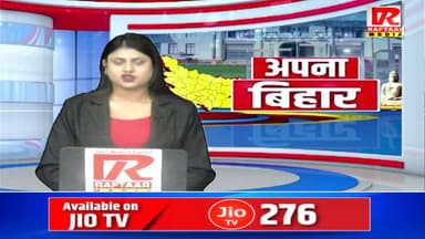 मोतिहारी पुलिस की बड़ी कार्रवाई मानव तस्कर गिरफ्तार
#manavtaskar #Arrest