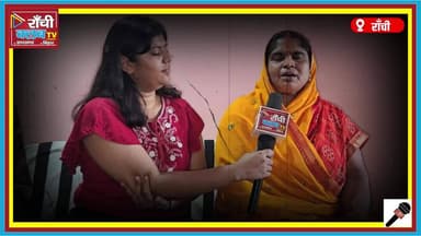 लक्ष्मी कुमारी की माँ की बात ! बेटियों पर भरोसा करें, सपना पूरा करने दें ! Inspiring Story
#LaxmiKumari #BetiBachao