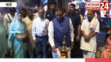 अमीरी और ग़रीबी के बीच की दूरी मिटा दी #khurai #dohelamahotsabkhuraimela #khurainews #kelaskhersongs #singar