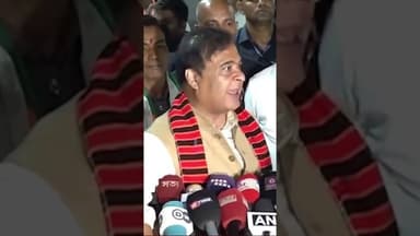 हेमंत बिस्व सरमा ने कहा है कि पवन खेड़ा एक गंदा आदमी है। #PoliticsIndia #DelhiNew