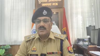 मऊ में ट्रैफिक नियम तोड़ने वालों पर सख्ती, 133 वाहनों का चालान
#मऊ_पुलिस #ट्रैफिक_चेकिंग #यातायात_नियम #सड़क_सुरक्षा