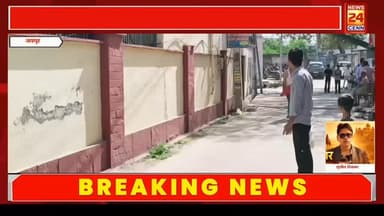 2 मिनट की देरी ने तोड़ा सपना, गेट बंद होते ही लौटे भावी थानेदार#SIExam #Jhunjhunu #LateEntry #ExamStruggle #DreamsShatte...