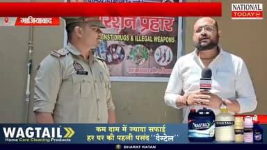 #PoliceCommissionerateGhaziabad
#GhaziabadPoliceInNews
#UPPInNews
#UPPoliceInNews
#Ghaziabadpolice https://t.co/ojjp...