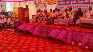 #सीधी #एकलव्य_आदर्श_आवासीय_विद्यालय #टमसार , #कुसमी की छात्रा की राष्ट्रीय स्तर पर 🪙🥇 #गोल्ड_मेडल प्राप्त कविता का कमछ हायर सेकेंडरी स्कूल में सुन्दर प्रस्तुति #mp