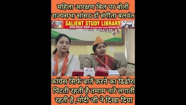 अखिलेश यादव के राज में गुंडाराज कायम रहता था #There was #hooliganism during #Akhilesh #Yadav's #rule