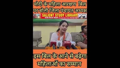 #modi ने किया 2 मिनट में #congress 30 #year में भी नही कर पाई