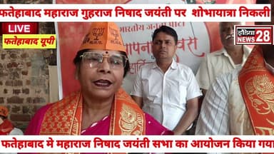 #फतेहाबाद में भाजपा का 47, वा स्थापना दिवस धूमधाम से मनाया कार्यकर्ताओं ने दिखाई जबरदस्त उत्साह