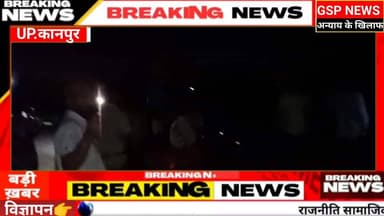 #ट्रैक्टर ट्राली से बाइक की हुई भिड़ंत#दो नवयुवकों की मौत परिजनों के रो रो कर बुरे हाल@