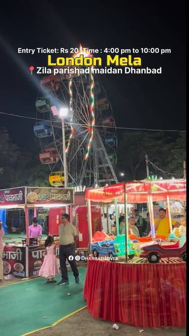 ये मेला मैं क्या खास देखने को मिला ??
#dhanbad #jharkhand #reels #mela #dhanbadlover