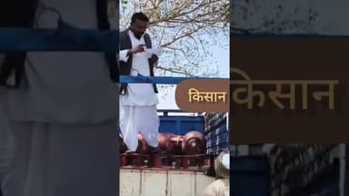 सिलेंडर गाड़ी पर चढ़े किसान नेता आगरा के फतेहपुर सीकरी का मामला. #reels #gascylinder