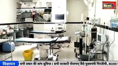 #news स्पिक मैके कार्यशाला में गूंजे कथक के सुर, बच्चों ने सीखे शास्त्रीय नृत्य के गुर #hindauncity #news7rajasthan #New...