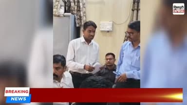 शिवपुरी नगर पालिका में घमासान: अध्यक्ष-सीएमओ विवाद बढ़ा, वायरल वीडियो से मचा बवाल || SHIVPURI NEWS EXPRESS
#shivpurine...