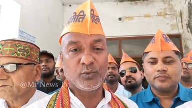 Mau : भ्रष्टाचार के आरोपों से घिरी कोपागंज नगर पंचायत.?, हिंदू जागरण समिति ने उठाई जांच की मांग। #kopaganj
#maunews #Ne...