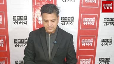 बीडीसी धर्मपुर का आरक्षण रोस्टर जारी
हिमाचल समय - Himachal Samay Media #vikrmadityesingh #lpghessrate #smcteacher #educa...
