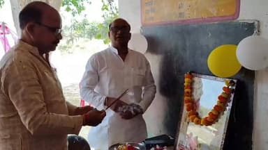 #जहानागंज की #अतरारी में स्थित प्राथमिक विद्यालय में हुआ वार्षिक उत्सव
#fbreels #fypシ #fypシ゚ #BJP4UP #मुबारकपुर #सठियांव...