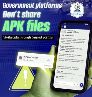 Not every challan comes from the police.
Some are just traps, waiting for you to click.
Think before you tap.
Verify before you trust.
#Cyber