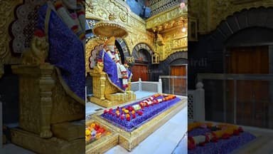 *!! ॐ साई राम !!**श्री साईबाबा संस्थान विश्वस्त व्यवस्था,शिर्डी**!! ॐ Sai Ram !!**Shr#i