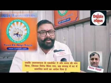 केस ही नहीं जीता, आजादपुर मंडी का दिल भी जीता राजू कोहली ने #azadpurmandi #apmc