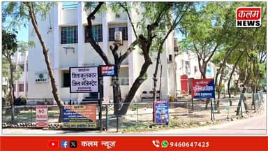 #BJPNEWS #RLPRajasthan #kisan #CPIM #Congress #hanumangarhpolice हत्या प्रयास दो आरोपी 17 माह से पुलिस के बीच लुका छुपी ...