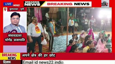 #अनुपशहर: #काली_मठ #मंदिर में #माता_रानी का #भव्य #जागरण #अध्यक्ष #बृजेश_गोयल #मुख्य #अतिथि