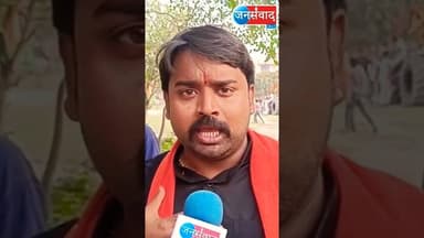 आखिर किसने किया लोनी का सत्यानाश #latestnews #hindinews #news #todaynews #loni