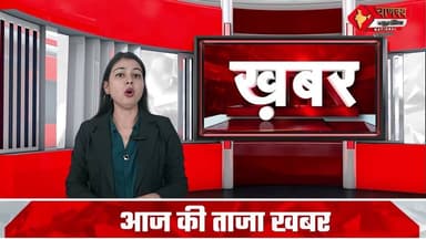 दतिया ओवरलोड वाहन रोका, ट्रैफिक चेकिंग में हंगामा#chanakyanewsindia #breakingnews