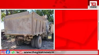 माफियाओं की शामत! प्रतिबंधित क्षेत्र में गरज रहा था डंपर, वन विभाग की टीम ने रंगे हाथों दबोचा।
#RamnagarNews #MiningMaf...