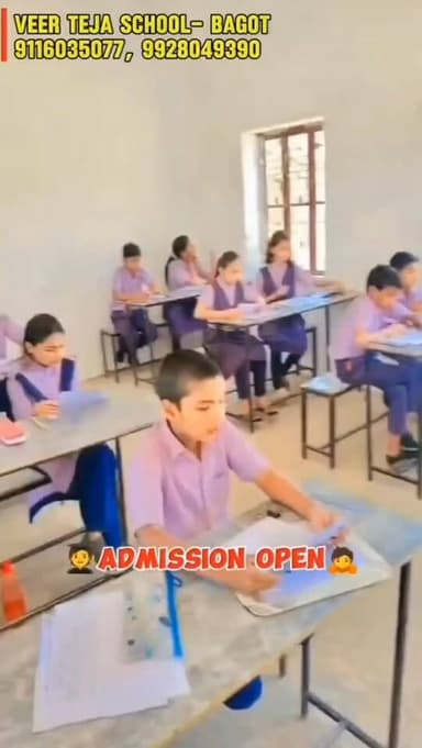 अगर आप अपने बच्चे के लिए अच्छी शिक्षा और बेहतर भविष्य चाहते हैं,
तो आइए वीर तेजा स्कूल एवं छात्रावास, #बागोट में।
वीर त...