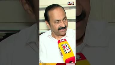 'UDF ന് ഭരണം കിട്ടിയില്ലെങ്കിൽ രാഷ്ട്രീയത്തിൽ നിന്ന് വിരമിക്കും, 100 സീറ്റ് ഉറപ്പാണ്' V.D Satheesan