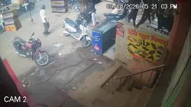 ज्ञानपुर: गोपीगंज में दिनदहाड़े मोटरसाइकिल चोरी, सीसीटीवी में कैद हुई वारदात