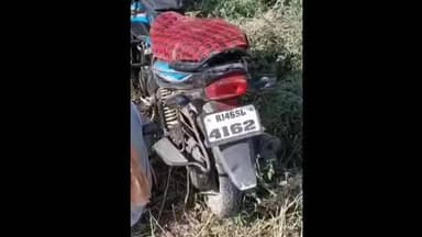 चित्तौड़गढ़: शंभूपुरा थाना क्षेत्र में बाइक के एयर क्लीनर में छुपाकर ले जा रहे 2.70 किलो अफीम जब्त, दो तस्कर किए गए गिरफ्तार