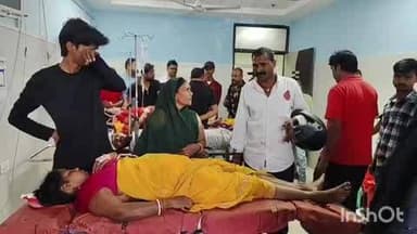 आरा: उदवंतनगर थाना क्षेत्र के बहेरा गांव के समीप ब्रेकर के कारण चलती बाइक से गिरकर महिला जख्मी हुई