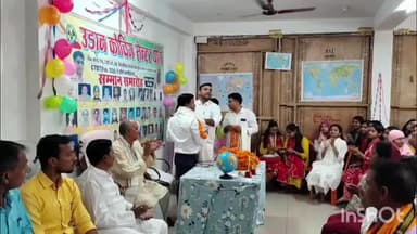 पीरो: पीरो में CTET 2026 के सफल अभ्यर्थियों का हुआ सम्मान