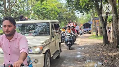 পশ্চিম যোৰহাট: বৰভেটাৰ পৰা হিতেন্দ্ৰ নাথ গোস্বামীৰ বিশাল মটৰ চাইকেল ৰেলী, উপস্থিত কেন্দ্ৰীয় মন্ত্ৰী পবিত্ৰ মাৰ্ঘেৰিটা