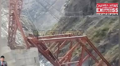 भारी भुक्खलन से ढहा सिंयूंर वैली पुल, रावी में समाया भरमौर-होली संपर्क प्रभावित
#CMOHimachal #dcchamba #PWDministerHima...