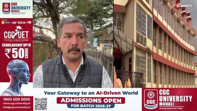 राम मंदिर हॉल में मुस्लिम लड़की का निकाह?
हिंदू संघर्ष समिति का विरो.ध, प्रदर्शन के साथ मुंडन की चेतावनी
#UnaNews #RamM...