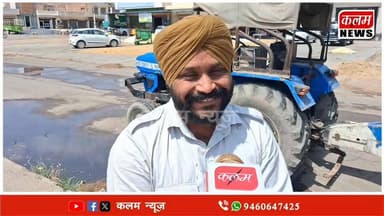 #RLPRajasthan #BJPNEWS #Congress #CPIM #Ashok Gahlot गेहूं की सरकारी खरीद बनीं मजाक, वेमोसम बरसात और समस्याओं से जूझ रहा...