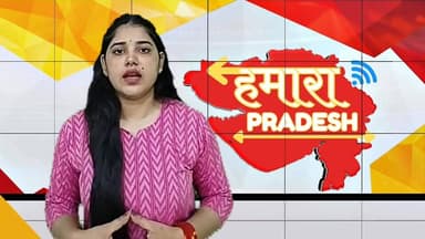 भाजपा स्थापना दिवस पर मालथौन में मंडल बैठक, अविराज सिंह की सहभागिता
#47YearsOfNationFirst #BJP4ViksitBharat #BJPFoundati...