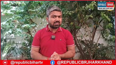 मनीष कश्यप का Nitish सरकार पर निशाना
#trendingreels #PatnaNews #Muzaffarpu #trendingvideo #Manishkashyap