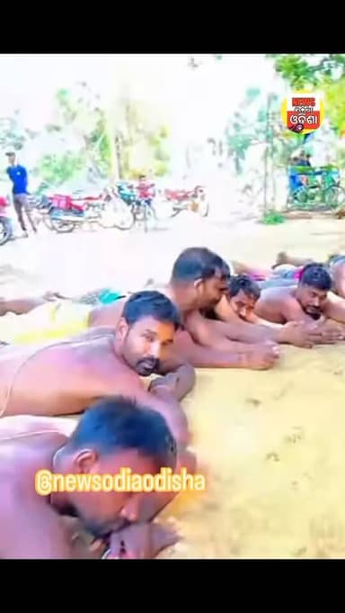 ପଣା ପାଣି ପି ସାତ ଦିନରେ ବିତିଗଲା ମା କାମନାକାଳୀ ଙ୍କ ଭମଣ
ବୁଲୁଛନ୍ତି ତେର ଭକ୍ତ
#public
#newsodiaodisha #vairalvideo #ᴛʀᴇᴅɪɴɢ #o...